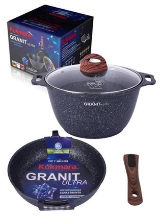 Набор посуды KUKMARA "Granit Ultra" 2 шт., арт. нкп16гг