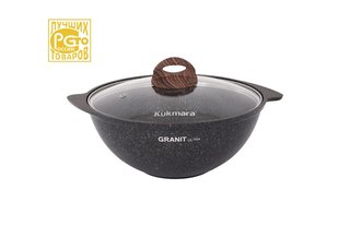 Казан KUKMARA "Granit Ultra" 4.5 л., арт. кго47а