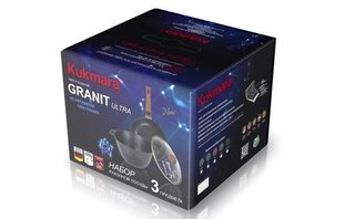 Набор посуды KUKMARA "Granit Ultra" 2 шт., арт. нкп16гг